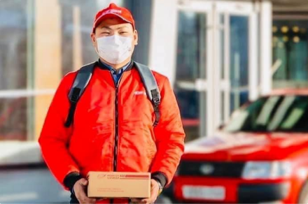 Бидэнтэй нэгдсэнээр